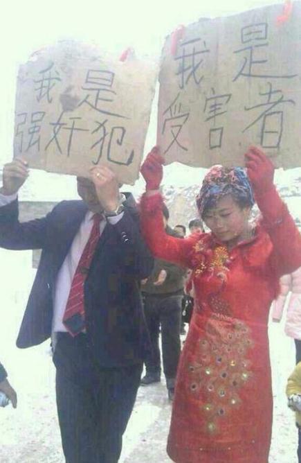 新婚|如此恶搞新婚夫妇，还让不让人好好结婚了？