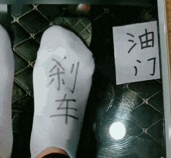 扫兴|搞笑GIF：看来钱包是真的能治病呀！