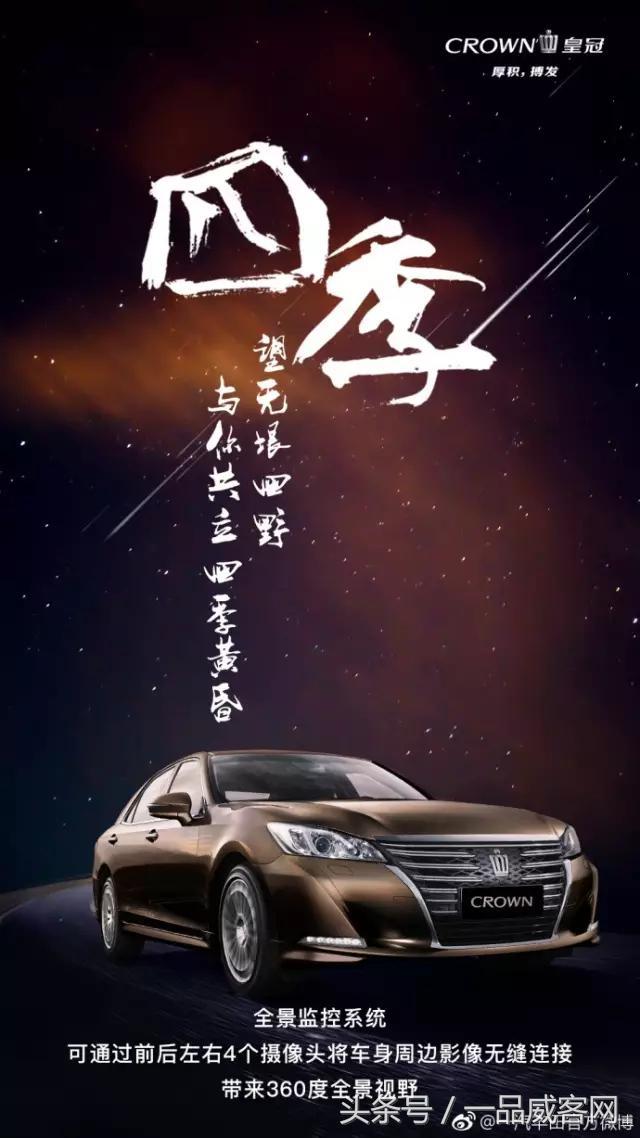 七夕|哈哈哈哈哈，杜蕾斯文案太调皮了！（七夕借势海报合集完整版）