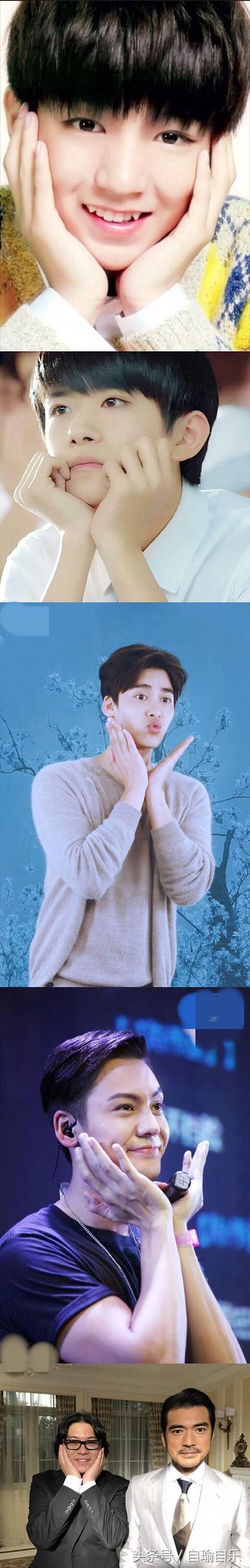 杨洋|捧脸杀！突然发现明星们都好呆萌可爱！