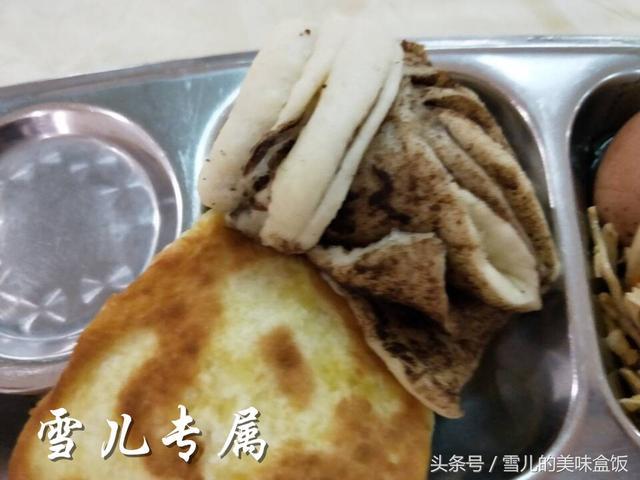 黏黏糊糊|女孩早餐吃这些竟被人家说太能吃