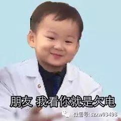 民警|笑喷！俩老太为1元钱，上演倒地闹剧：谁先起来谁吃亏！