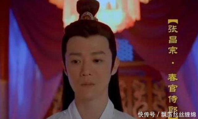 一代女宰相上官婉儿,她为何惨遭“墨刑”之苦_看看头条_中华网