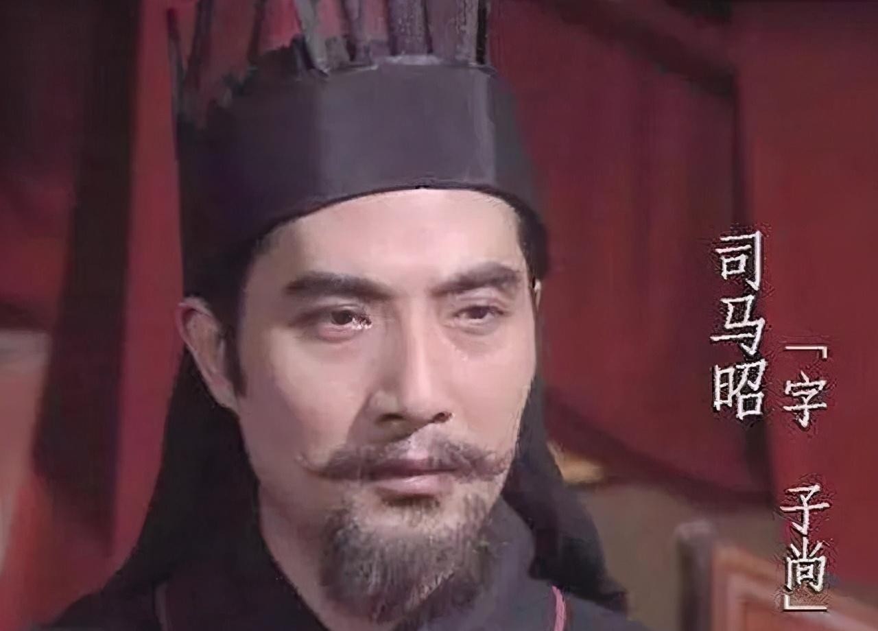 在权力面前,司马师和司马昭,为什么没有反目成仇