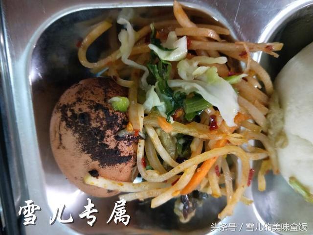 黏黏糊糊|女孩早餐吃这些竟被人家说太能吃