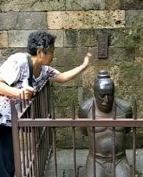 发家致富|搞笑GIF：这就是我的真爱，也是我的真重