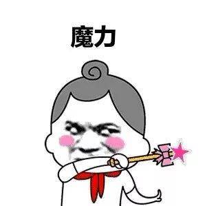 清奇|“妈！我不小心绊了一下摔尿上了” 谁还不是一个“脑洞清奇”的少年!