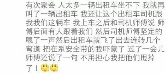 探险者|搞笑；你看，那个就是被别人打出屎的家伙！哈哈哈！！