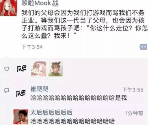 老公|前任大婚,租了个空姐当女伴,带去后新郎脸都绿了…