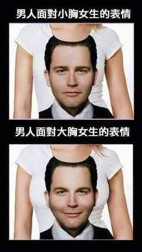 代沟|搞笑趣图: 和父母那些难以逾越的代沟