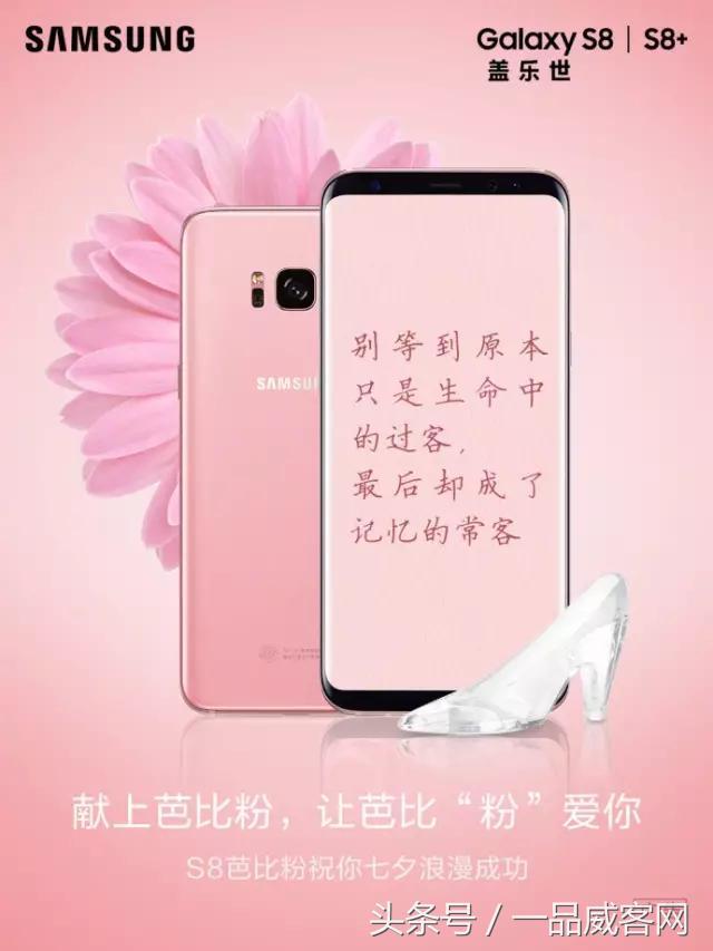 七夕|哈哈哈哈哈，杜蕾斯文案太调皮了！（七夕借势海报合集完整版）