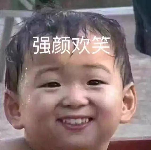 女神|十条笑话：竟然有人考个位数，我要把这位同学拎上来