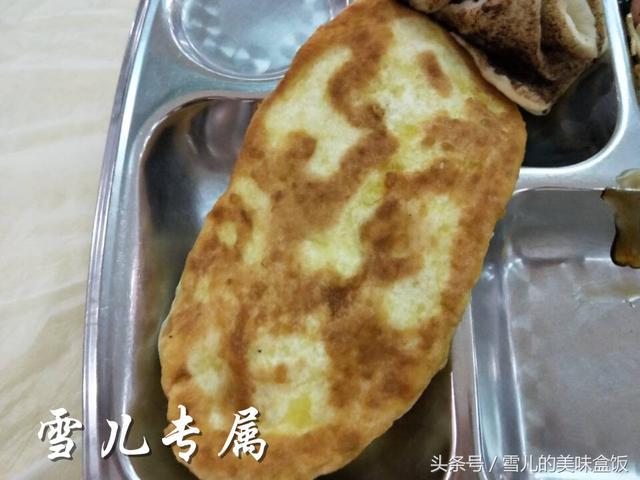 黏黏糊糊|女孩早餐吃这些竟被人家说太能吃