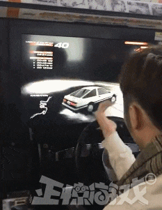 老板娘|搞笑GIF趣图:哥们,技术很不错嘛,今晚我们秋名山见!