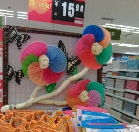 面点|爆笑GIF趣图: 这车开出去, 一天至少被揍一百次