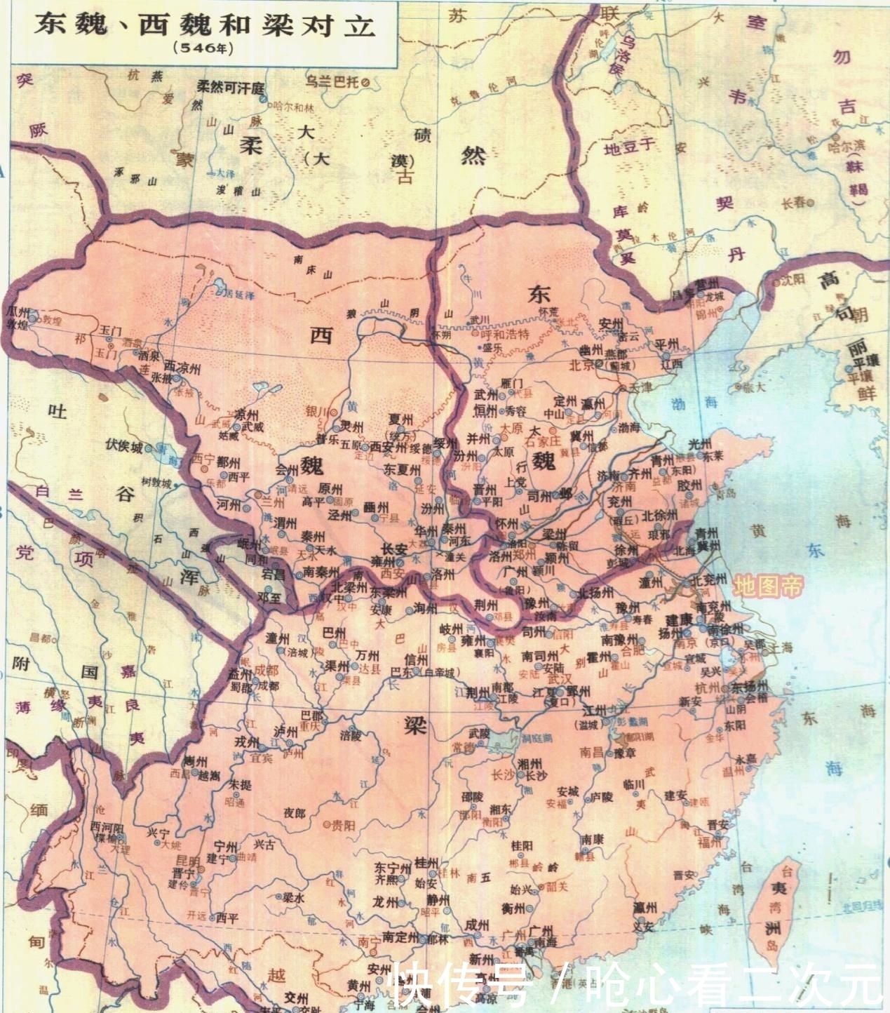 北魏分裂成东魏和西魏西魏面积更大为何实力不如东魏