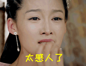 丈母娘|欢笑集锦：儿子，这个姑娘不错，你拿下给我当儿媳妇吧