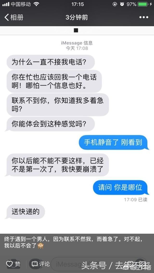 县太爷|爆笑十三张图，看完不笑厉害了