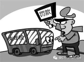 民警|笑喷！俩老太为1元钱，上演倒地闹剧：谁先起来谁吃亏！