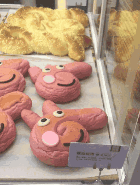 小张|为何生奶油这么受情侣欢迎? 原来还有这个作用!