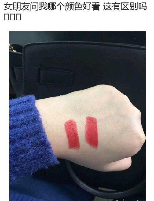 挖掘机|防不胜防的经典段子:在对不起三个字里面加一个字,味道全变了