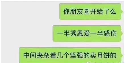 单身|单身狗脱单大法.avi 一般人我不告诉他