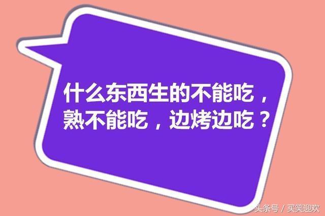 女友|共享女友，也能扫