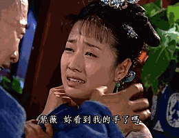 买家|嗨购后，我收到东西竟如此“惊悚”