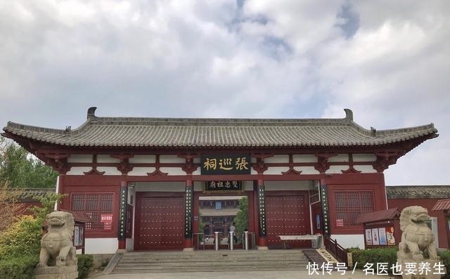 张巡安史之乱中诞生的凌烟阁功臣两战为唐朝续命百余年