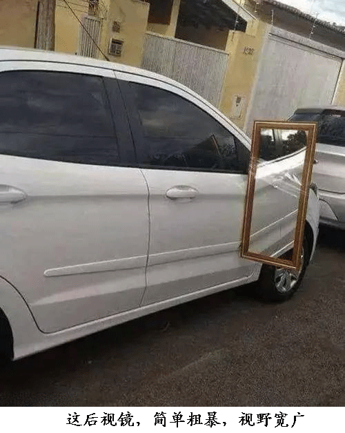 手机|搞笑段子图片：我的手机屏幕现在设置成贞子了，吓不死你！