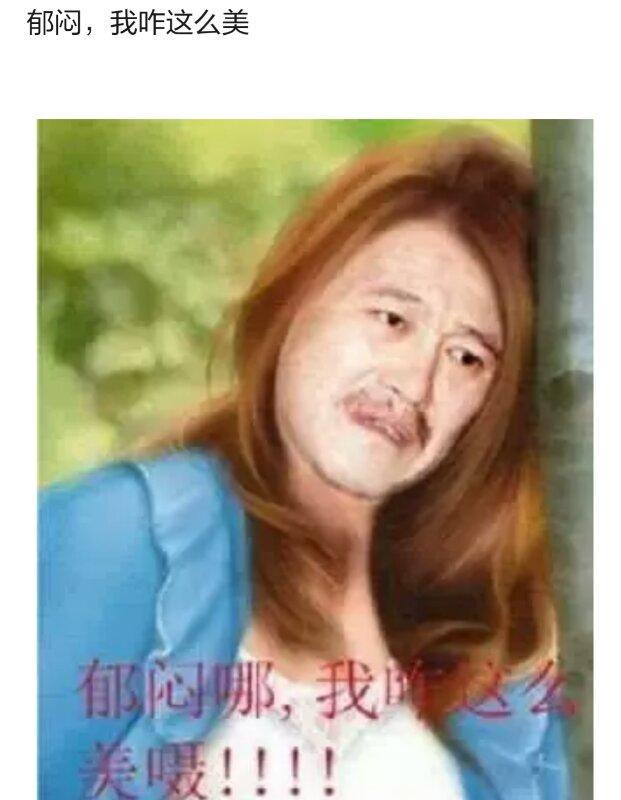 搞笑|十张搞笑图片，不笑打我脸