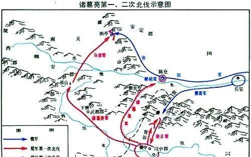 三國時期為何弱小的蜀漢總是進攻而強大的曹魏卻一味防守呢3