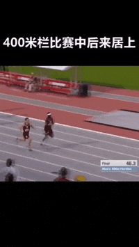 妹子|搞笑GIF：一言不合就劈叉！妹子你故意的吧？