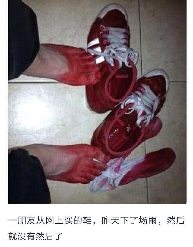 禅师|搞笑段子:去见异地女友,竟然在她房间抽屉发现了皮鞭……