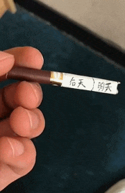 搞笑gif动图这已经不只是女汉子了这特么的是女奥特曼呀