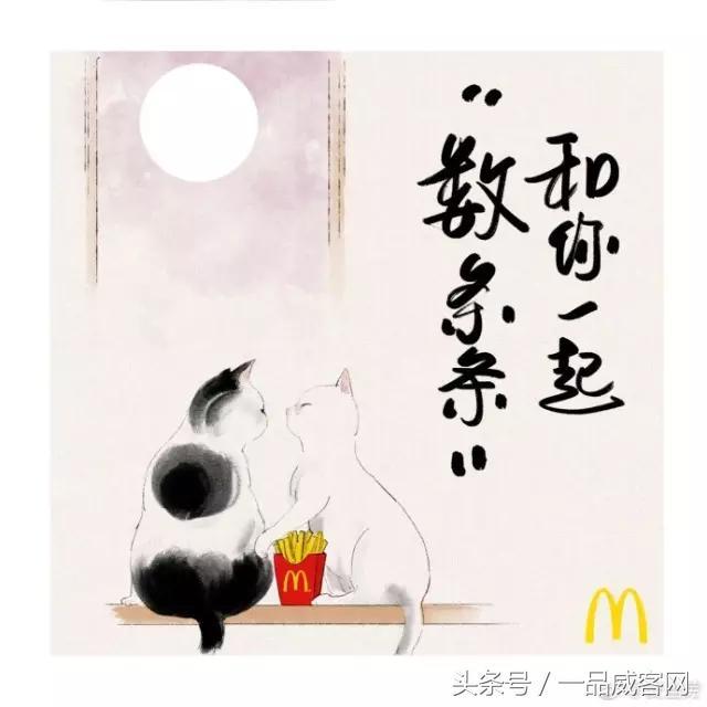 七夕|哈哈哈哈哈，杜蕾斯文案太调皮了！（七夕借势海报合集完整版）