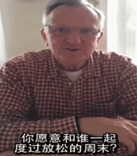 鸽子|搞笑gif: 此刻的鸽子感到很绝望！