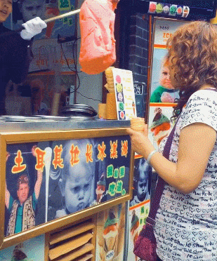 伴郎|搞笑GIF: 这是我见过伴娘最多的一次, 伴郎要抓紧机会啊!