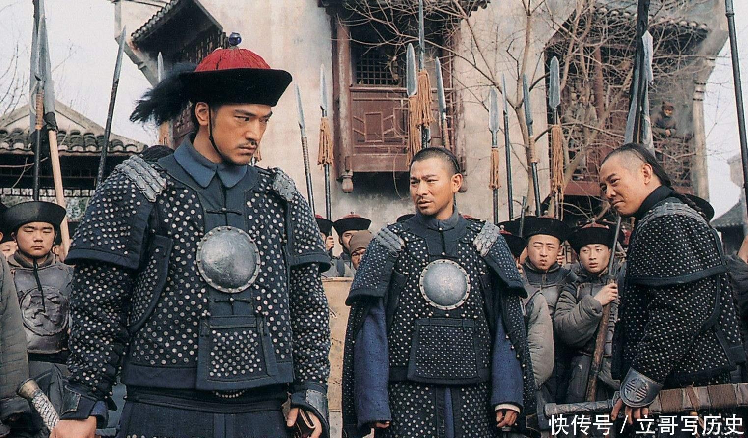 清朝将士们衣服上有的写着“兵”有的写着“勇”,二者有何区别 - 看看头条_中华网