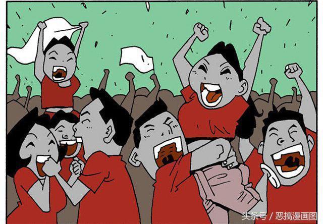 搞笑漫画在演唱会观看台的咸猪手