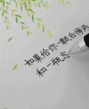 豪横|搞笑GIF：老板，你过来帮我看看，这汤怎么喝！