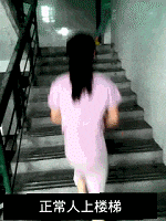 妹子|搞笑GIF:姑娘,这车就是为了你买的吧