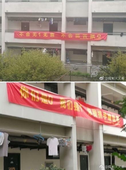 学弟|某大学的学长迫不及待的期盼新学弟到来