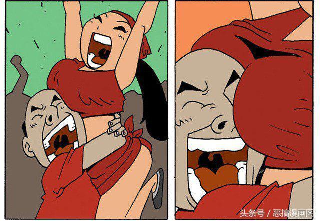 搞笑漫画在演唱会观看台的咸猪手