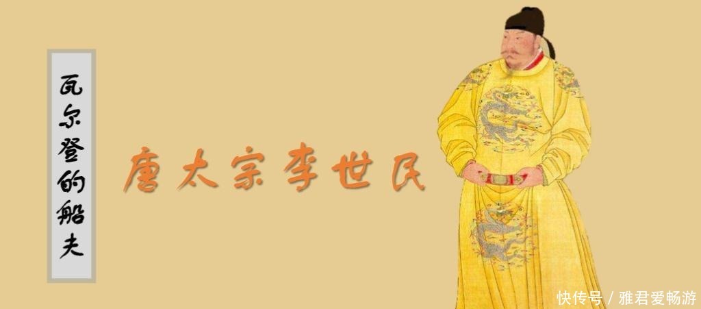 李世民都没称祖为何朱棣顺治和康熙却能称祖