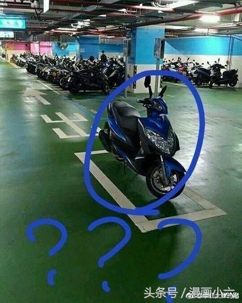 脑浆|说说让你笑得岔气的一张图片