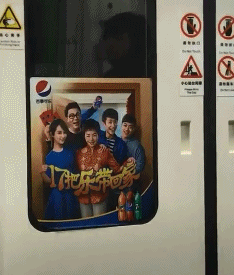 |笑到嘴疼的二十张图（fxa555）