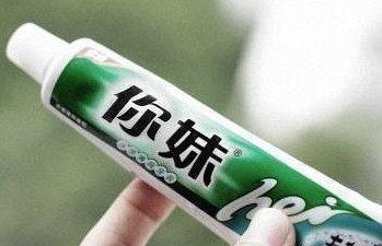 男朋友|有种男友叫别人家的男朋友。