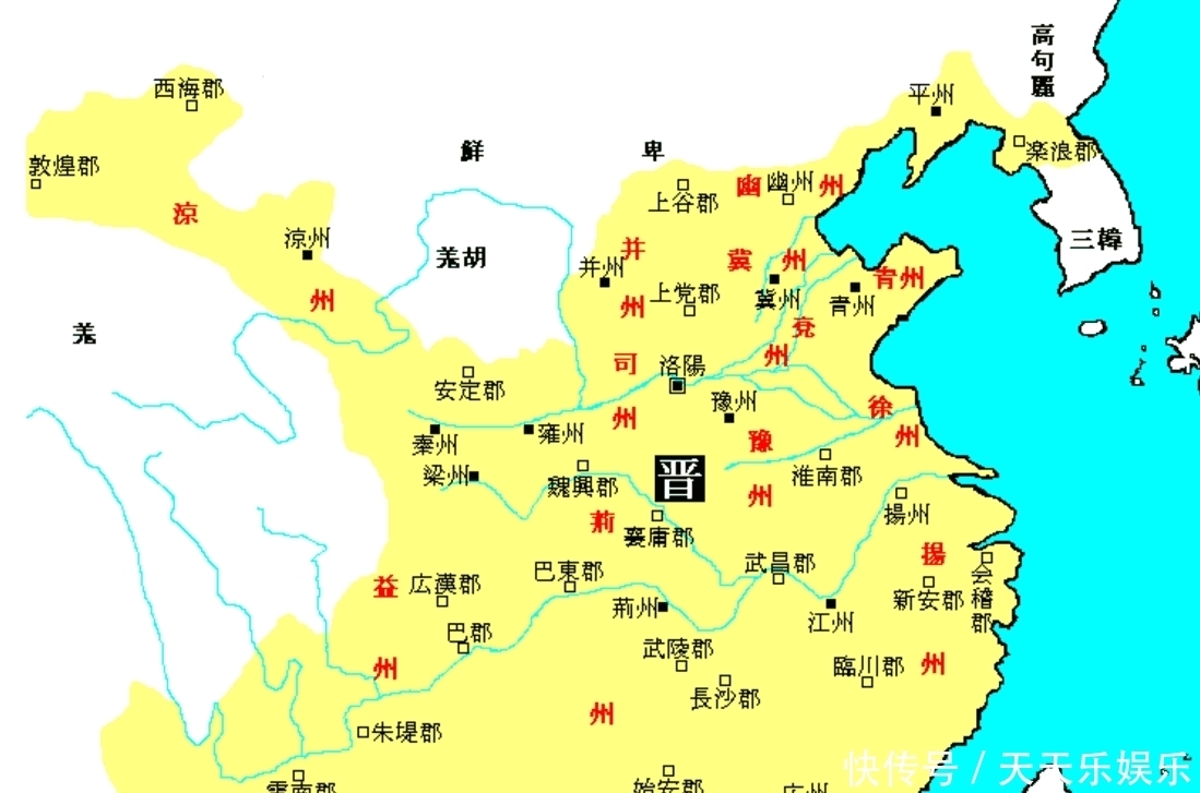 西晋八王之乱为什么是历史上最为严重的皇族内乱2