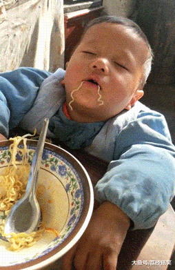 紧张|搞笑GIF: 这个印花看得我很紧张！